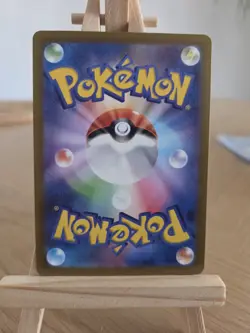 Ultra Ball 216/193 SR Holo Pokemon Card NM/M Full Art Japanese - Image 2
