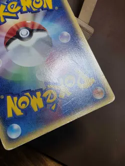 Growlithe 013/080 Magma vs Aqua Pokemon Japanese HP/DMG - Image 2