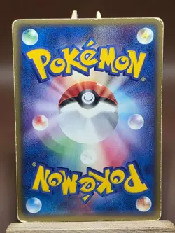 Growlithe 013/080 Magma vs Aqua Pokemon Japanese HP/DMG - Image 3