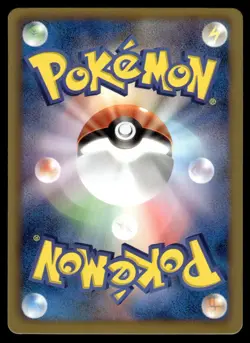 Growlithe 009/052 Common Hail Blizzard Pokemon Japanese MP - Image 2
