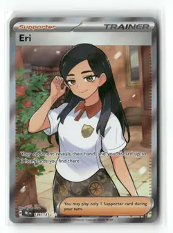Eri 136/131 Holo Ultra Rare Prismatic Evolutions Pokemon Holo Near Mint - Image 1