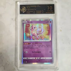 2022 Pokemon TCG Japanese Mew Shiny Rare Holo 052/172 VSTAR Universe AP Pristine - Image 1