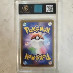 2022 Pokemon TCG Japanese Mew Shiny Rare Holo 052/172 VSTAR Universe AP Pristine - Image 2