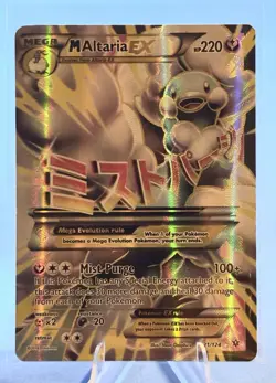 2016 Pokemon TCG M Altaria EX Mega Full Art Holo Ultra Rare Fates Collide - Image 1