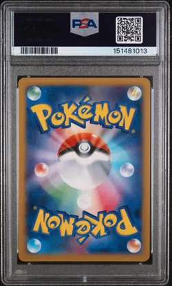 Pokemon TCG JPN XY-P Xy Promos Hawlucha EX 038/XY-P Holo Promo PSA 9 - Image 2