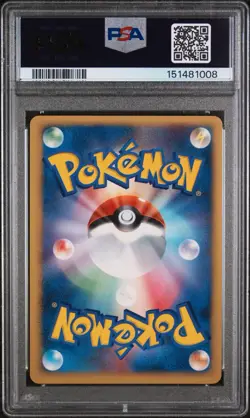 Nintendo Pokemon Pal City Summer Battle Road-Chubu Japanese Promo PSA 9 2007 - Image 2