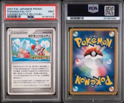 Nintendo Pokemon Pal City Summer Battle Road-Chubu Japanese Promo PSA 9 2007 - Image 3