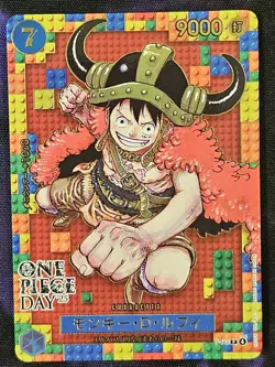 One Piece Set Monkey.D.Luffy & DON!! One Piece Day 25' P-100 Promos Japanese - Image 2
