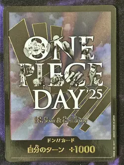 One Piece Set Monkey.D.Luffy & DON!! One Piece Day 25' P-100 Promos Japanese - Image 4