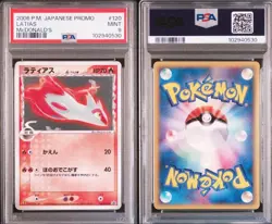 PSA 9 LATIAS 2006 Pokemon Card #120 McDonald’s PROMO JPN - Image 3