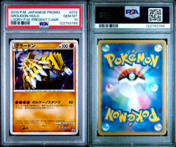 PSA 10 groudon Holo 072/L-P Legendary Present Promo Pokemon Card Japanese 2010 - Image 2