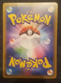 Pokemon Card Pikachu PROMO 001 S-P Seven Eleven Sword & Shield Purchase Bonus - Image 2