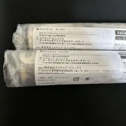 Mtg Ff Magic War Festival Playmat 2-Piece Set Chocobo Moogli - Image 2