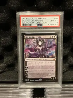 Mtg Liliana, Dreadhorde General Japanese Psa10 - Image 1