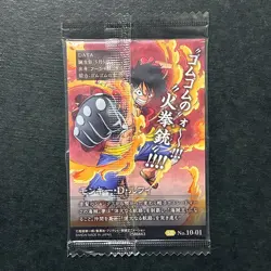 PREORDER Monkey D. Luffy SR No.10-01 Japanese One Piece Wafer Card SEALED - Image 2