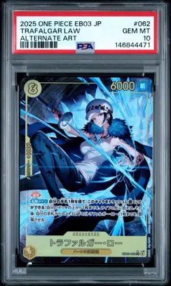 Trafalgar Law 062 One Piece Japanese PSA 10 EB03 EXTRA BOOSTER HEROINES EDITION - Image 1