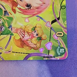 Rebecca SP PRB02 Premium Booster The Best Vol. 2 One Piece OP05-091 English - Image 4