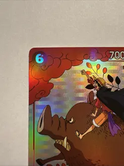 Monkey.D.Luffy (Gift Collection 2023) - One Piece Promotion Cards (OP-PR) - Image 3