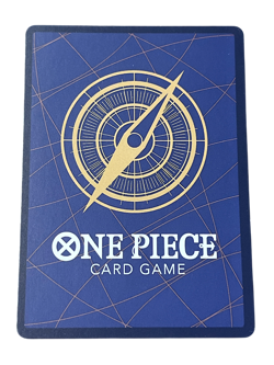 One Piece Card Game OP07-115 I Re-Quasar Helllp!! Event - Yellow - Image 2