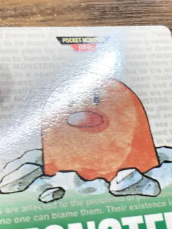 Pokemon Carddass Card Diglett No.50 Bandai Pocket Monsters Green ver. 1996 - Image 5