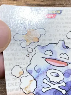 Pokemon Carddass Card Koffing No.109 Bandai Pocket Monsters Red ver. 1996 - Image 3