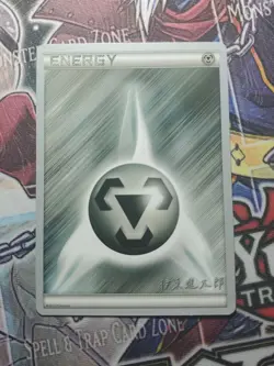 Pokemon, World Championships 2016, Metal Energy NM - Image 1