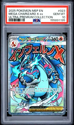 2025 POKEMON MEP EN-ME BLACK STAR PROMO #023 MEGA CHARIZARD X EX PSA 10 - Image 1