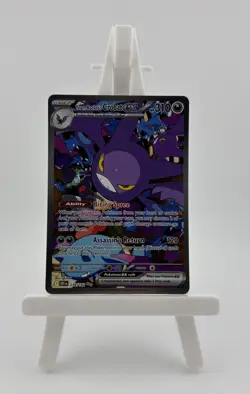 Pokemon TCG - Destined Rivals - Team Rocket's Crobat ex 234/182 SIR - Image 1