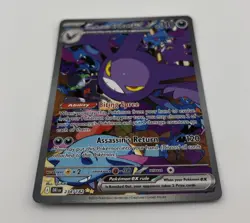 Pokemon TCG - Destined Rivals - Team Rocket's Crobat ex 234/182 SIR - Image 4