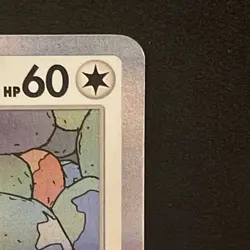 Ditto 132/165 Sv: Scarlet & Violet 151 Holo Near Mint Pokemon TCG - Image 3