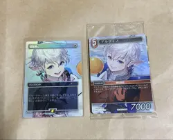 Swords To Plowshares Alfino 2-Piece Set Mtg Ff Promo - Image 1