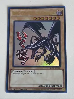Yugioh Red-Eyes Black Dragon x 3 - 1st Edition Ultra Rare Stamped LP Free Holo B - Image 3