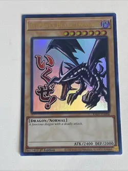 Yugioh Red-Eyes Black Dragon x 3 - 1st Edition Ultra Rare Stamped LP Free Holo B - Image 4