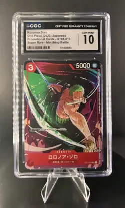 ONE PIECE JAPANESE #ST01-013 ROROMOA ZORO CGC 10 GEM MINT 2023 - Image 1