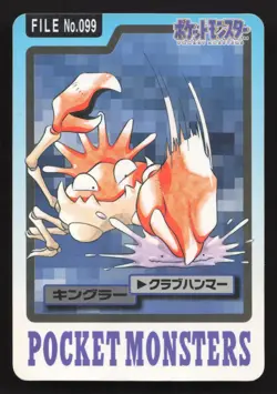 Kingler NO. 099 Bandai Carddass Series 3-4 MP Japanese Pokemon Card TCG - Image 1