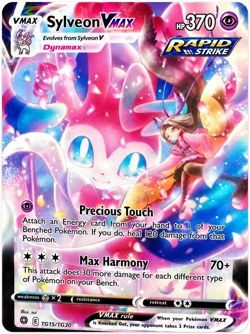 Sylveon VMAX TG15/TG30 Trainer Gallery Holo Rare Pokemon TCG Card NM Rapid Strik - Image 1