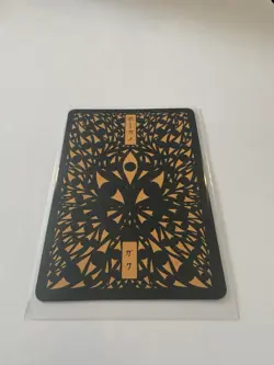 Pokai Gaku / Art Yeuh - Ninetales - Holo Rare - 038/152 - Custom Pokemon Card - Image 2