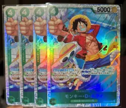 One Piece Card Game Monkey D Luffy PRB02-005 SR Super Rare Playset x4 Japan NM - Image 1