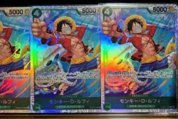 One Piece Card Game Monkey D Luffy PRB02-005 SR Super Rare Playset x4 Japan NM - Image 3