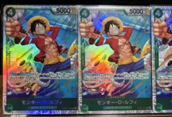 One Piece Card Game Monkey D Luffy PRB02-005 SR Super Rare Playset x4 Japan NM - Image 4