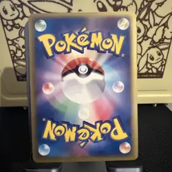 Holon’s Magneton 072/086 - Holon Research Tower - Japanese Pokemon Card - LP - Image 2