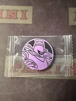 POKEMON CARD OFFICIAL COIN Dusknoir Chinese LIMITTED - Image 1