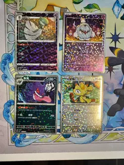 Pokemon TCG Card Lot Chinese Gem Pack 3 Holo Mixed - NM - Image 1