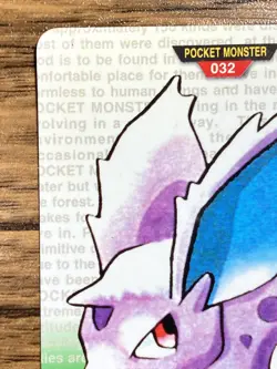 Pokemon Carddass Card Nidoran No.32 Bandai Pocket Monsters Green ver. 1996 - Image 3