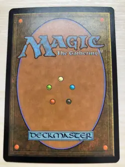 Mtg Tahngarth, Talruum Hero Foil Japanese - Image 2