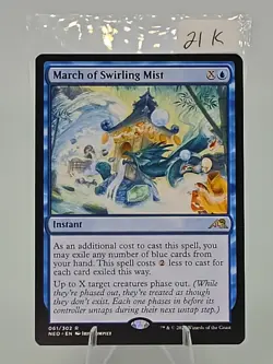 March of Swirling Mist NEO #61 NM Regular English Mtg Instant Blue - Image 1