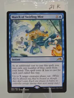 March of Swirling Mist NEO #61 NM Regular English Mtg Instant Blue - Image 4