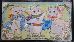 MTG TATAMEPI Cat Playmat Winner Prize from The Last Sun 2024 - Image 1