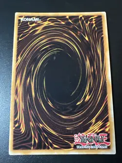 Yugioh - Dragunity Primus Pilus (Secret Rare) (1st Edition) - HA04-EN012 LP - Image 2