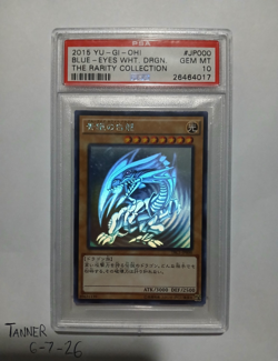 Yu-Gi-Oh! 2015 Japanese Ghost Rare Blue-Eyes White Dragon PSA 10. JP000 - Image 1